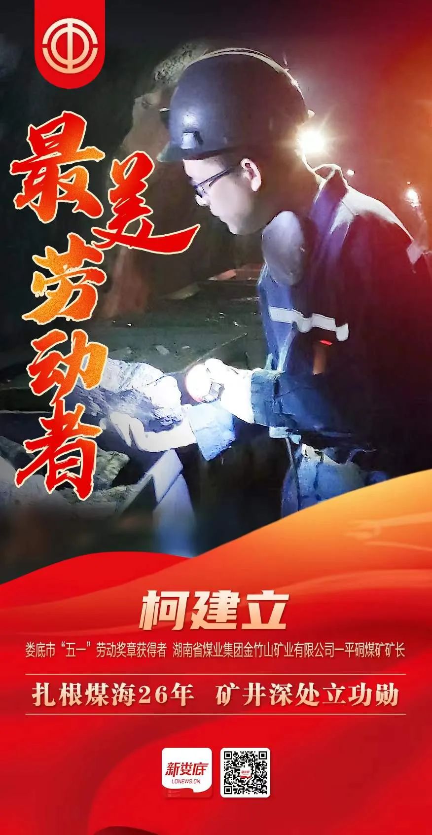 微信图片_20220713091737.jpg