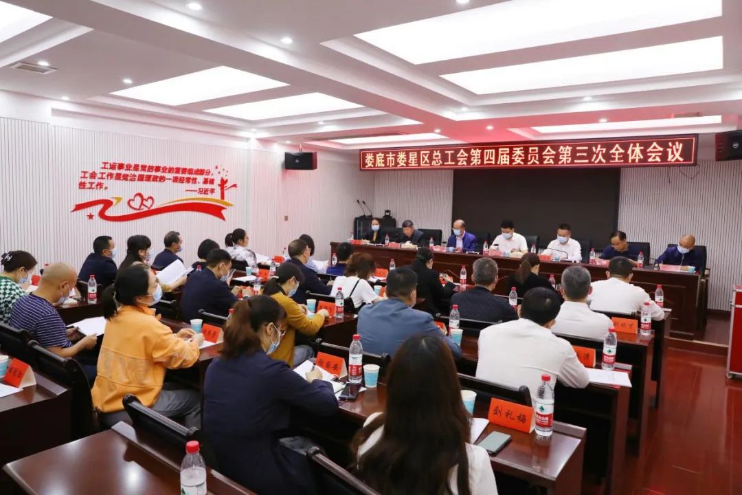 微信图片_20220713092917.jpg