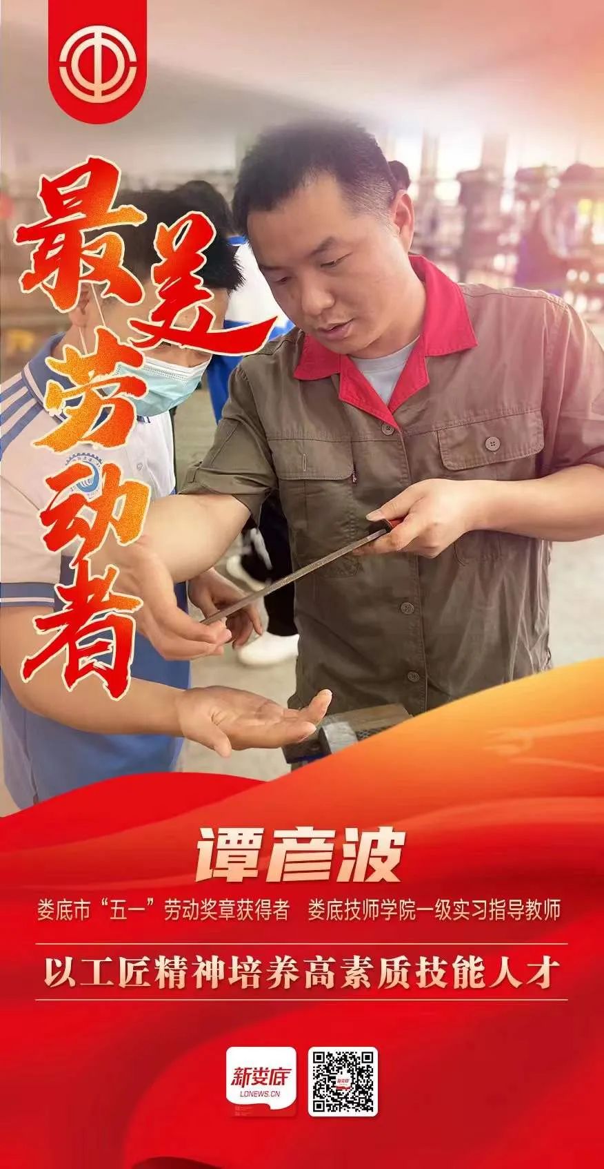 微信图片_20220713112005.jpg