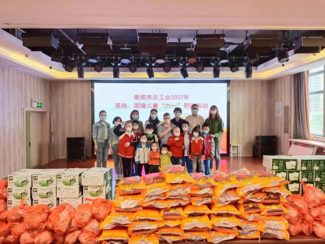 微信图片_20220713112243.jpg
