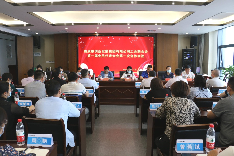 微信图片_20220713112618.jpg