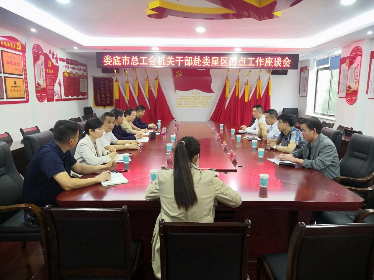 微信图片_20220713113940.jpg