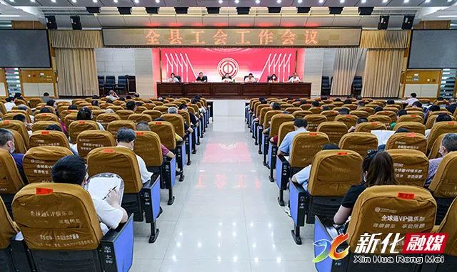 微信图片_20220713154119.jpg