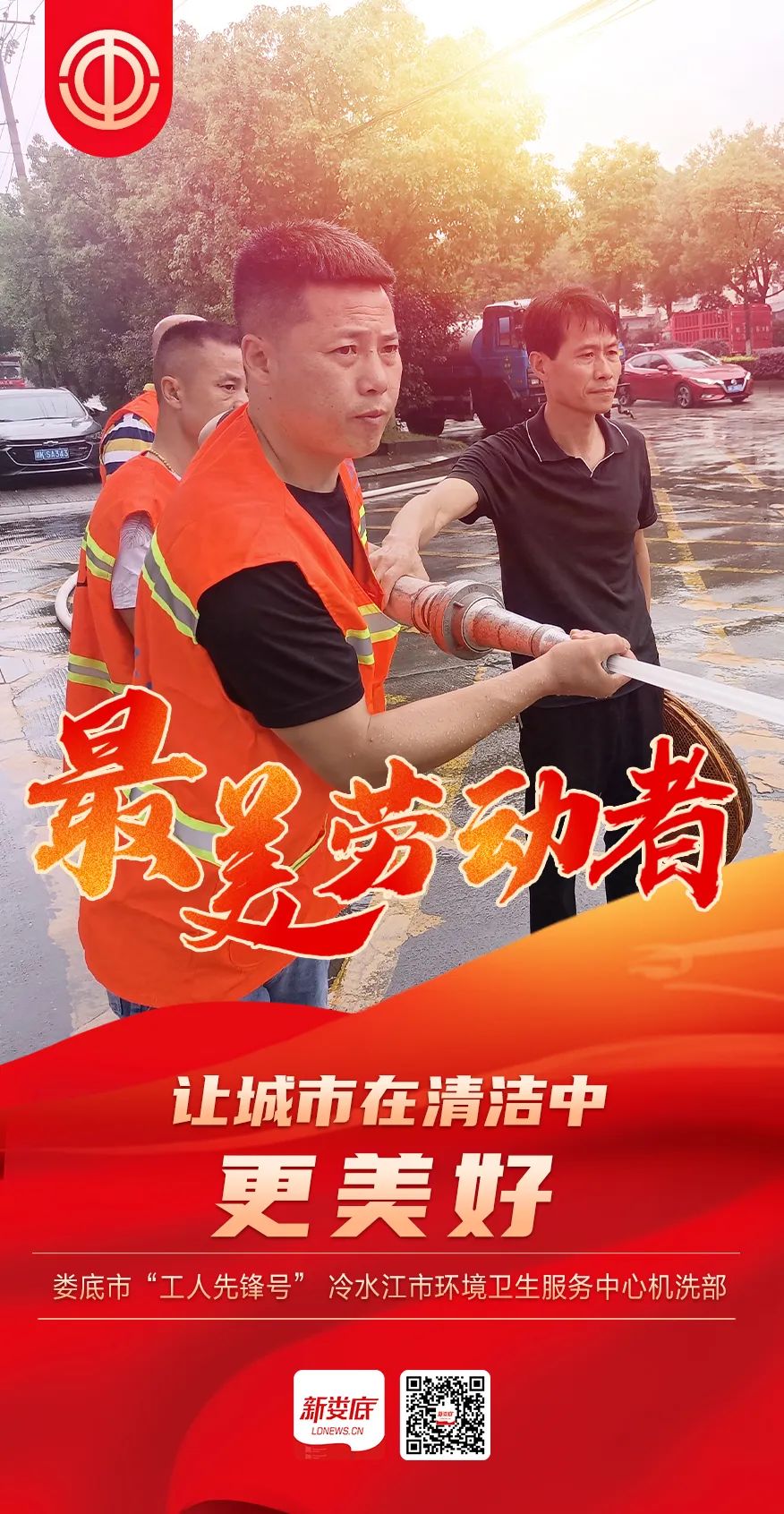 微信图片_20220713154226.jpg