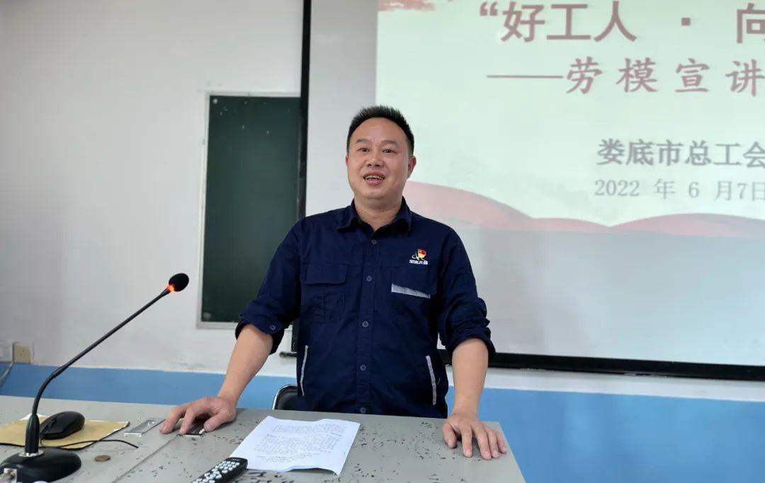 微信图片_20220713155047.jpg