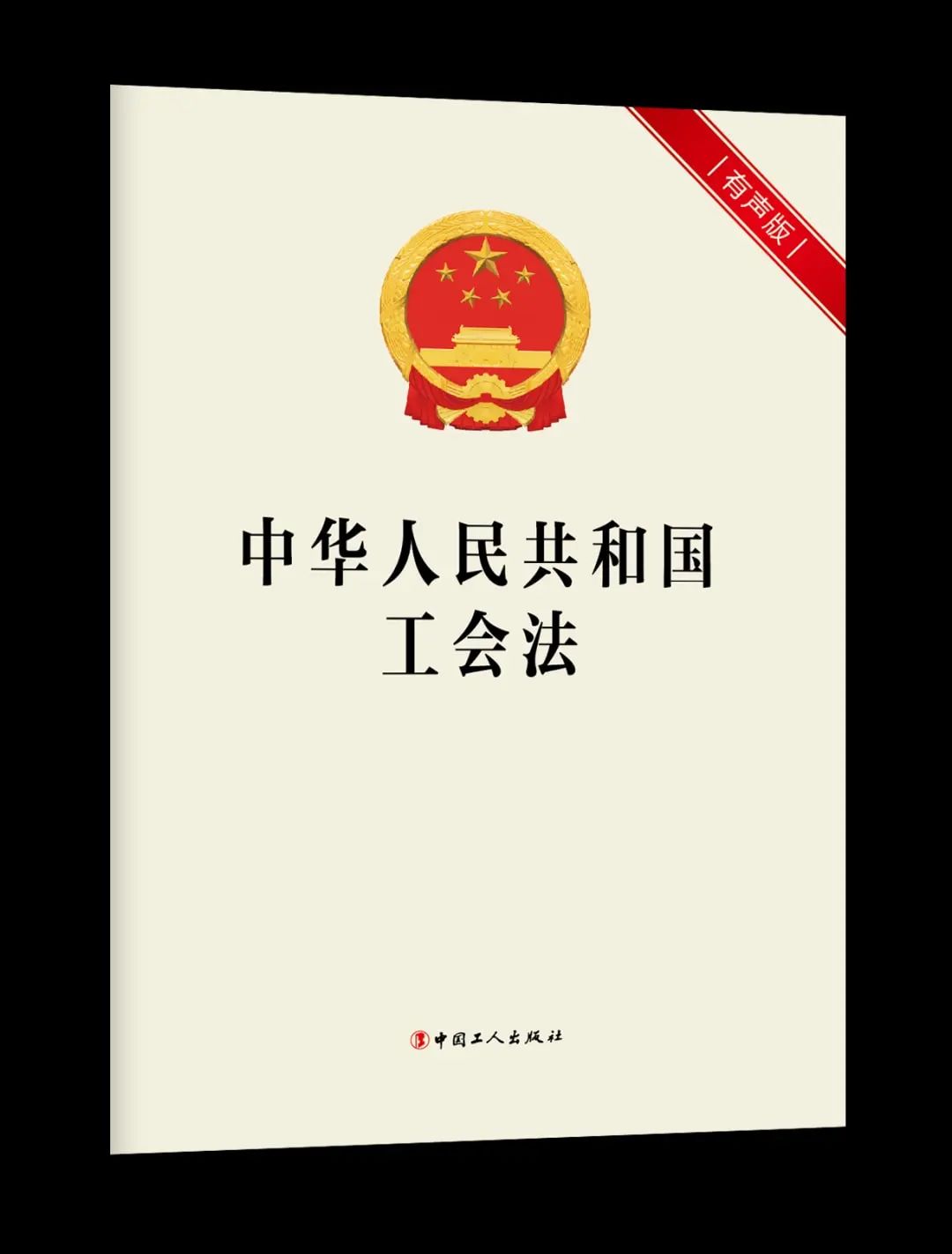 微信图片_20220713162237.jpg