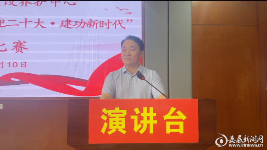 微信图片_20220713164926.png