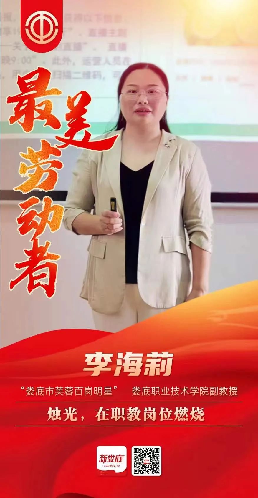 微信图片_20220713165121.jpg