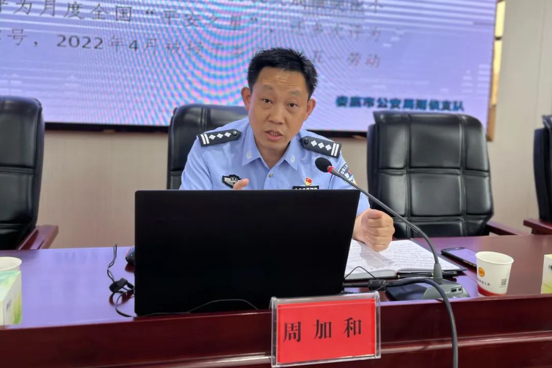 微信图片_20220713165251.jpg