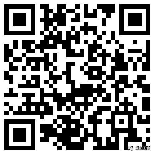 微信图片_20220713171046.png