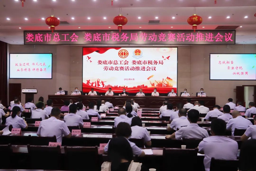 微信图片_20220713171506.jpg