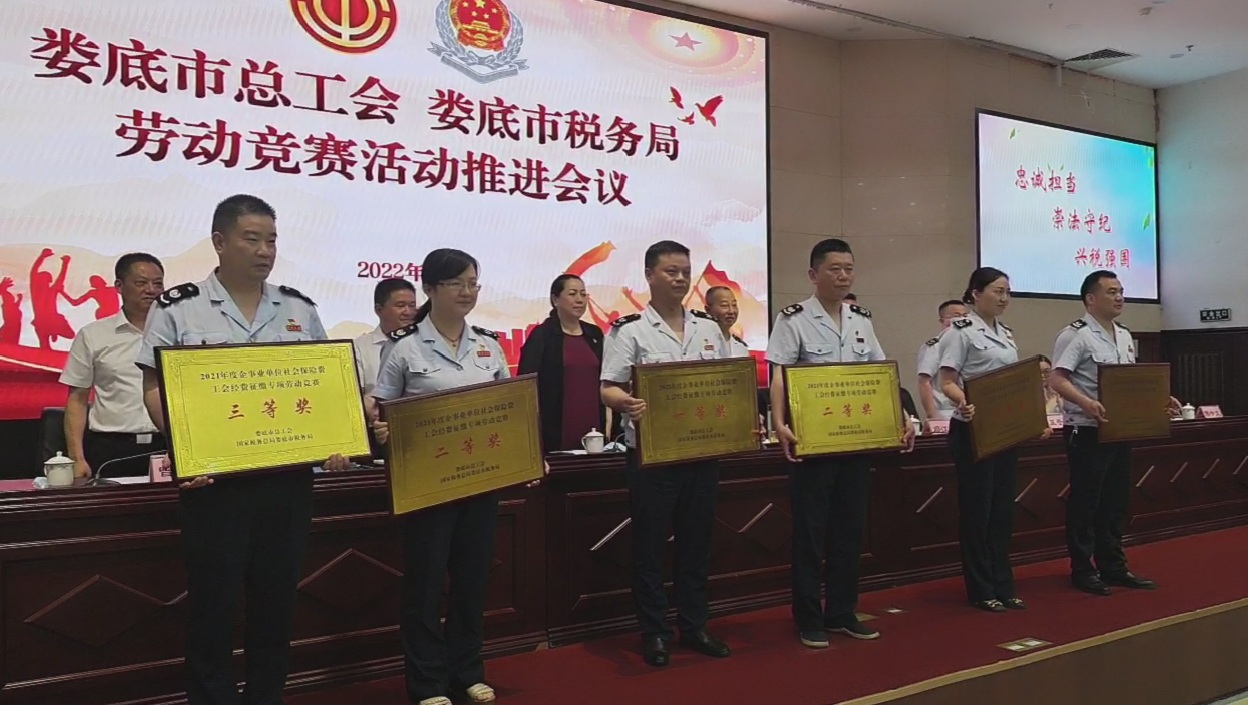 微信图片_20220713171515.jpg