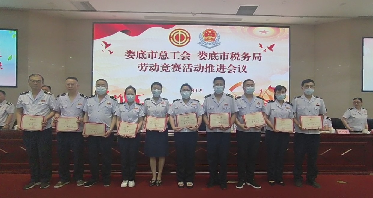 微信图片_20220713171517.jpg