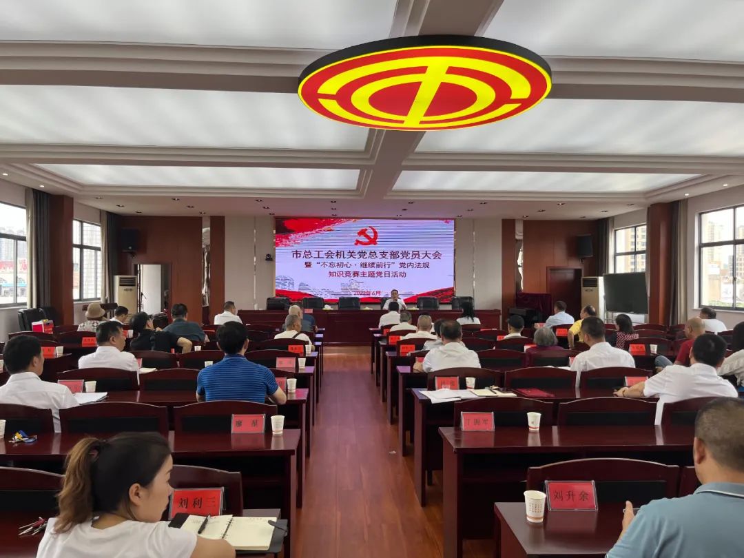 微信图片_20220713172826.jpg