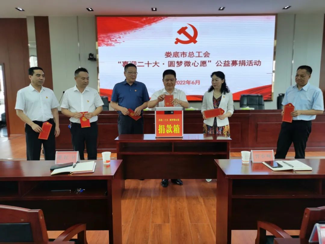 微信图片_20220713172829.jpg