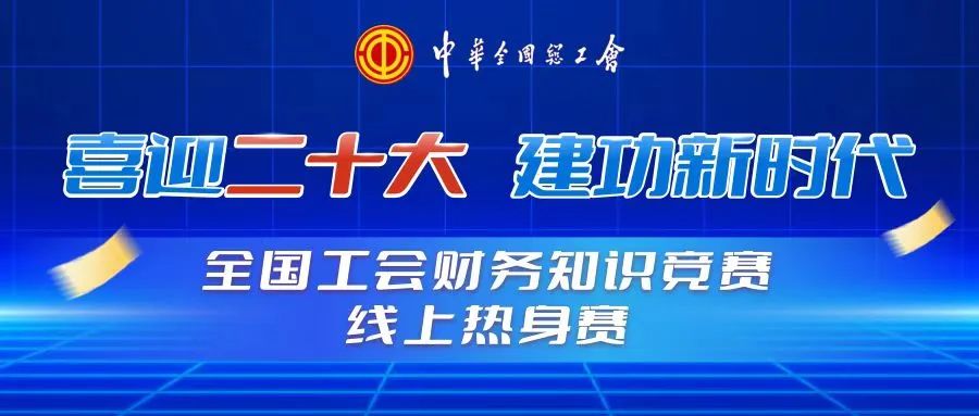 微信图片_20220713174007.jpg