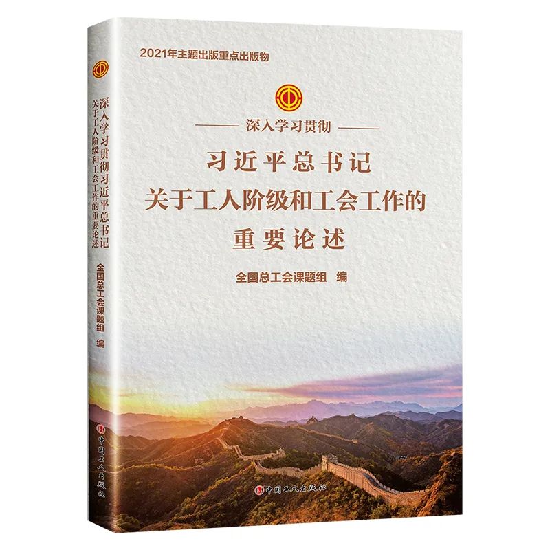 微信图片_20220713174015.jpg