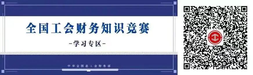 微信图片_20220713174025.jpg
