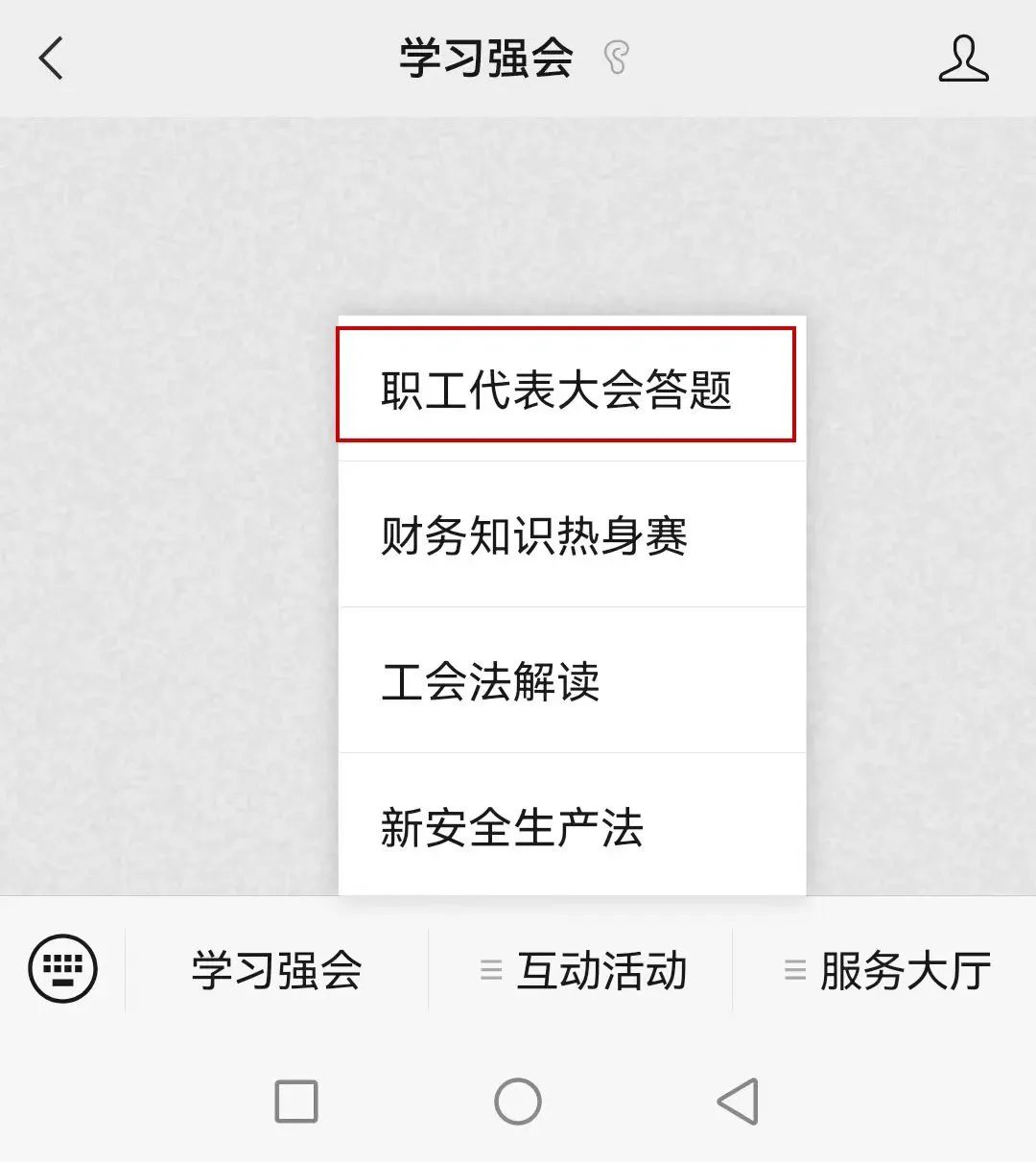 微信图片_20220714093832.jpg