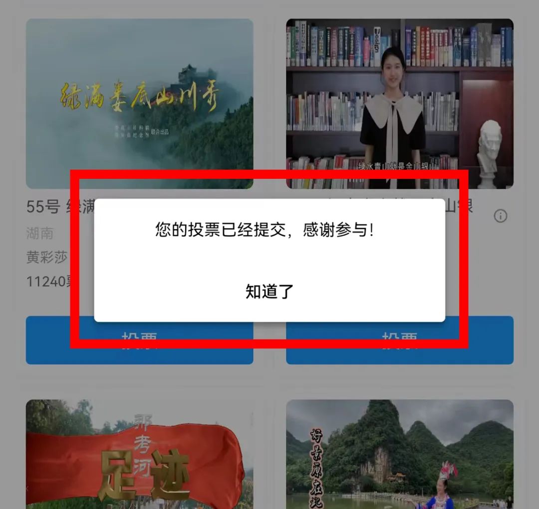 微信图片_20220714100029.jpg