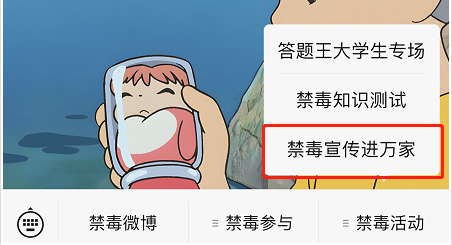 微信图片_20220714100801.png