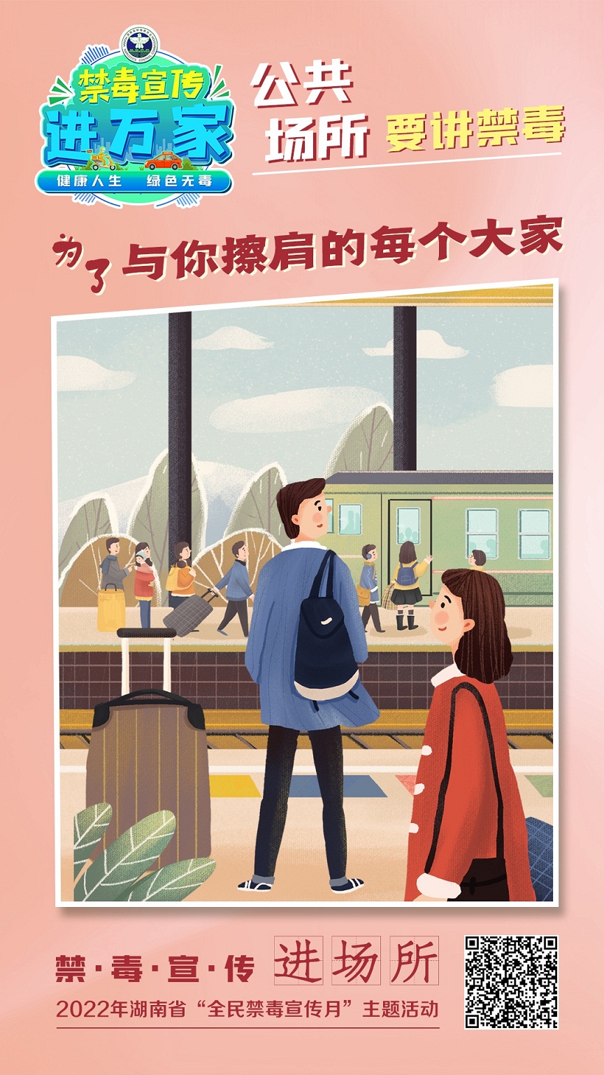 微信图片_20220714100816.jpg
