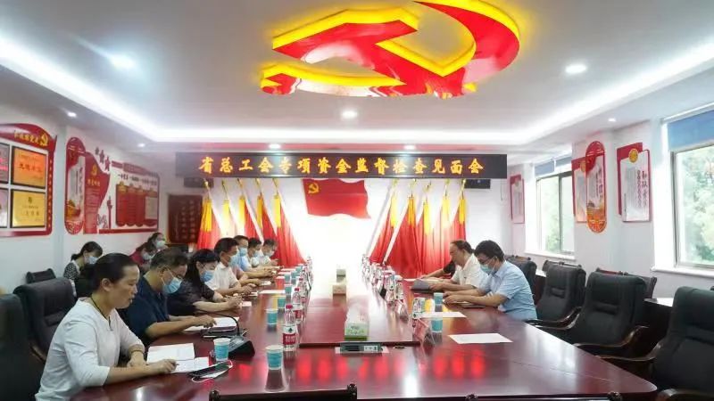 微信图片_20220714102453.jpg