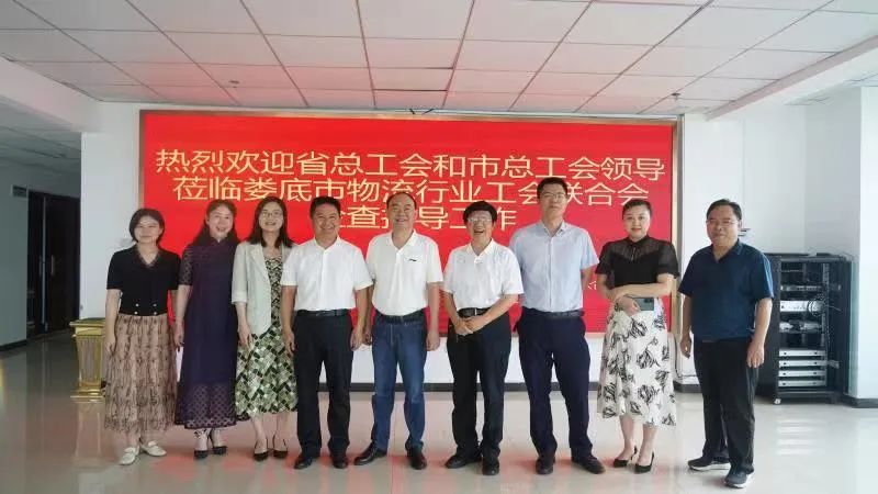 微信图片_20220714102454.jpg