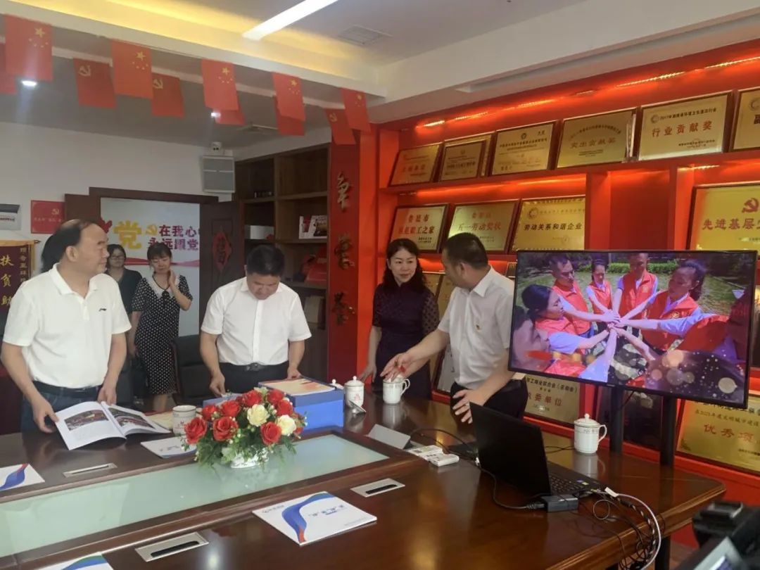 微信图片_20220714102455.jpg