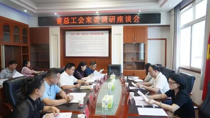 微信图片_20220714102456.jpg