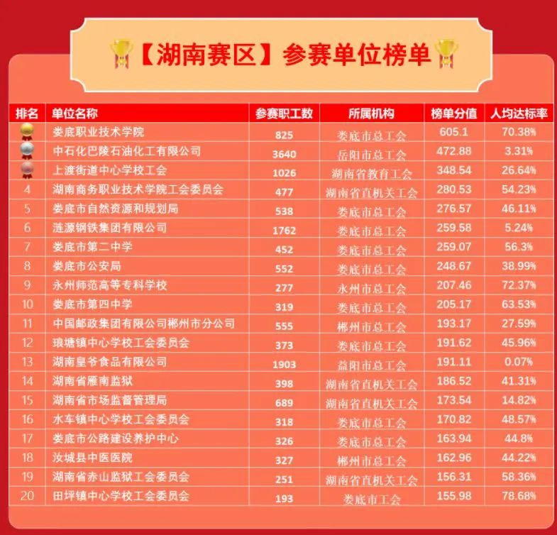 微信图片_20220714103154.jpg