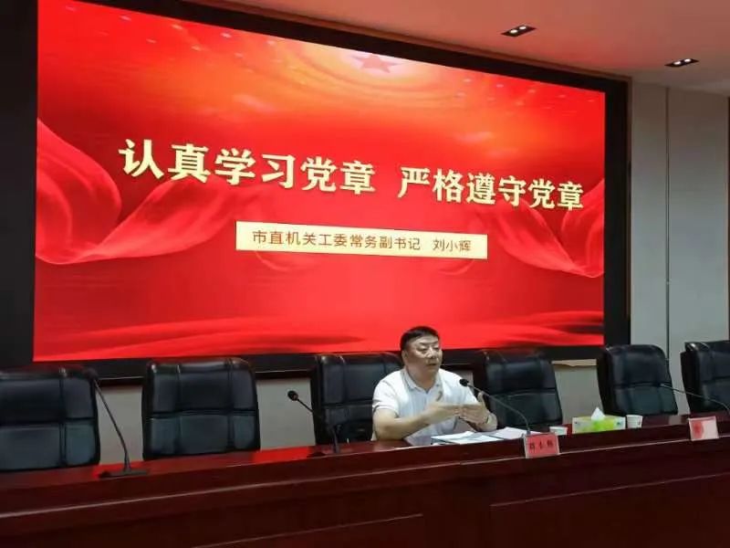 微信图片_20220714103337.jpg