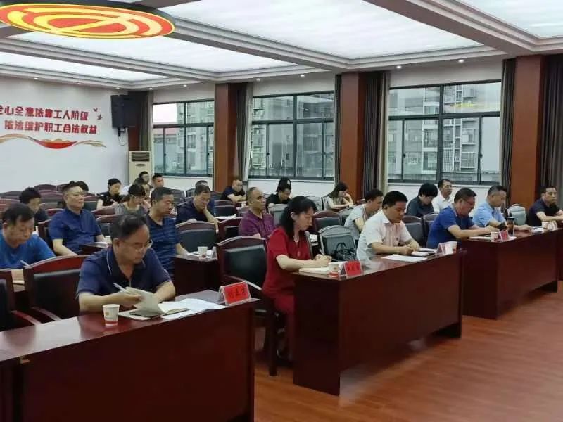 微信图片_20220714103339.jpg