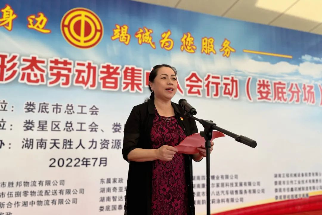 微信图片_20220714104608.jpg
