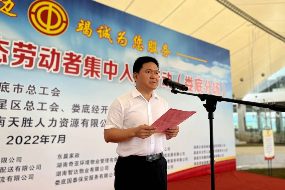 微信图片_20220714104615.jpg