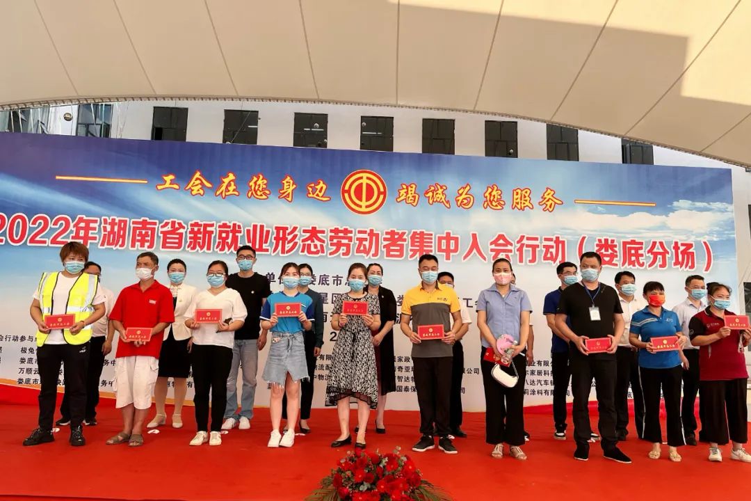 微信图片_20220714104616.jpg