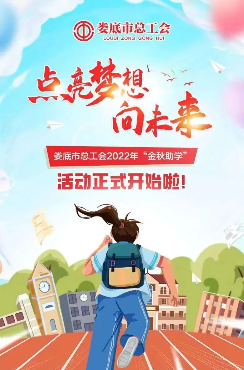 微信图片_20220714105128.jpg