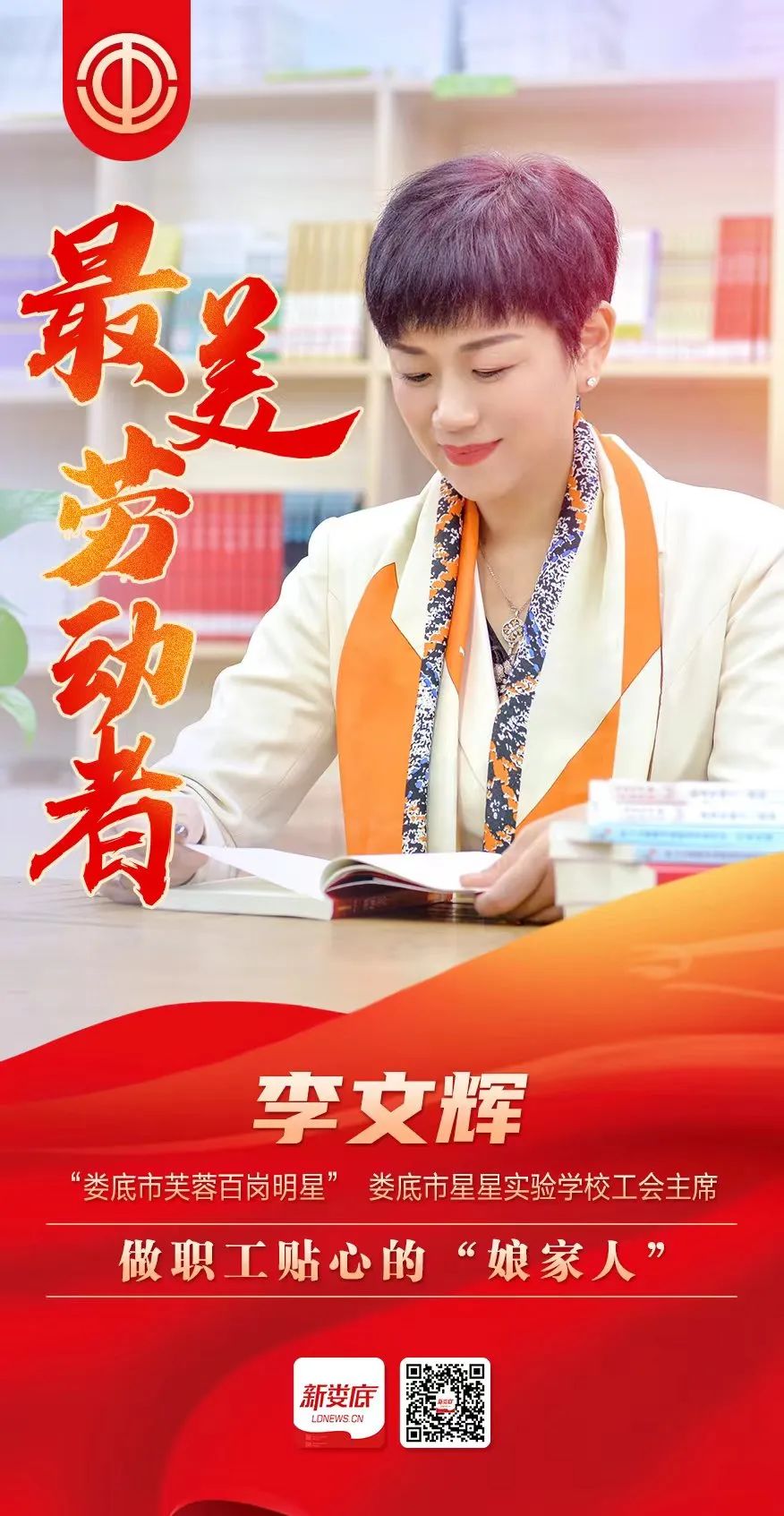 微信图片_20220714110302.jpg