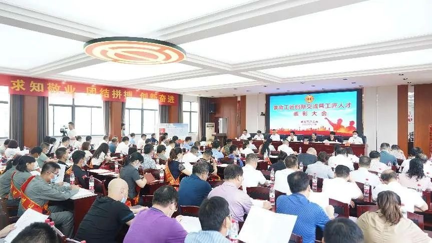 微信图片_20220714111924.jpg