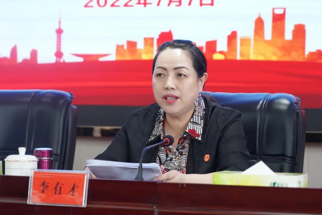 微信图片_20220714111847.jpg