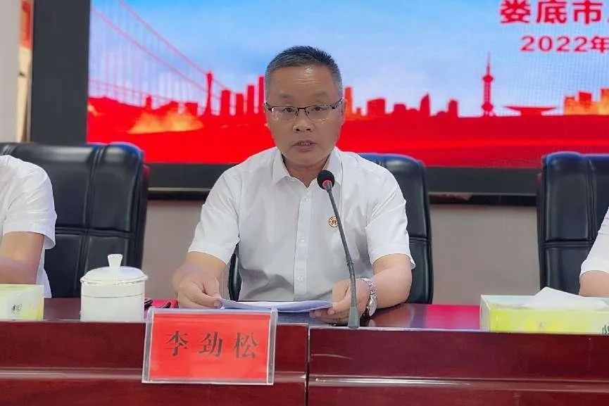 微信图片_20220714111849.jpg