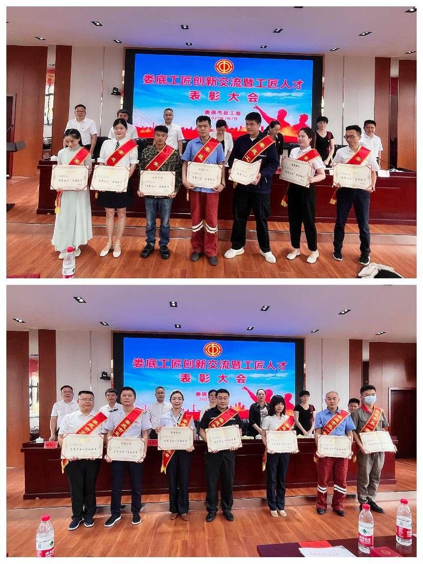微信图片_20220714111859.jpg