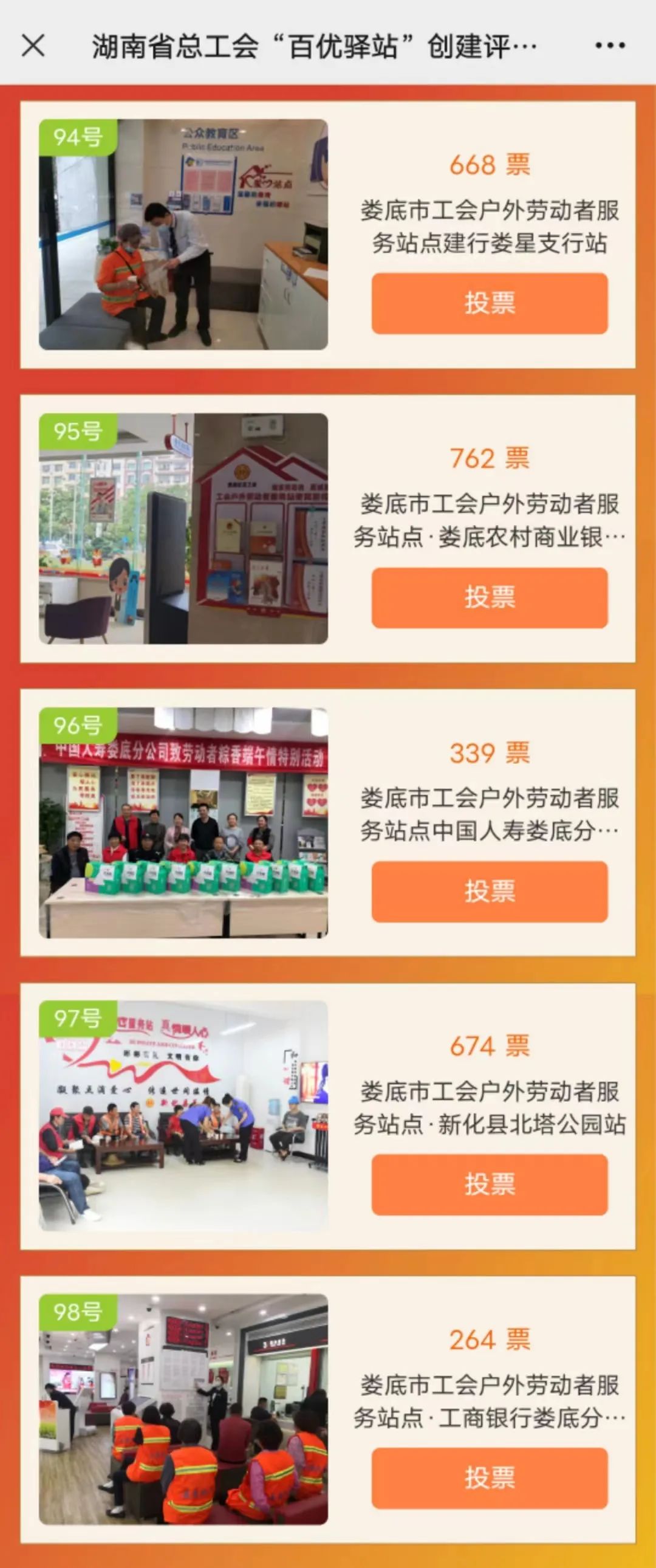 微信图片_20220714112437.jpg