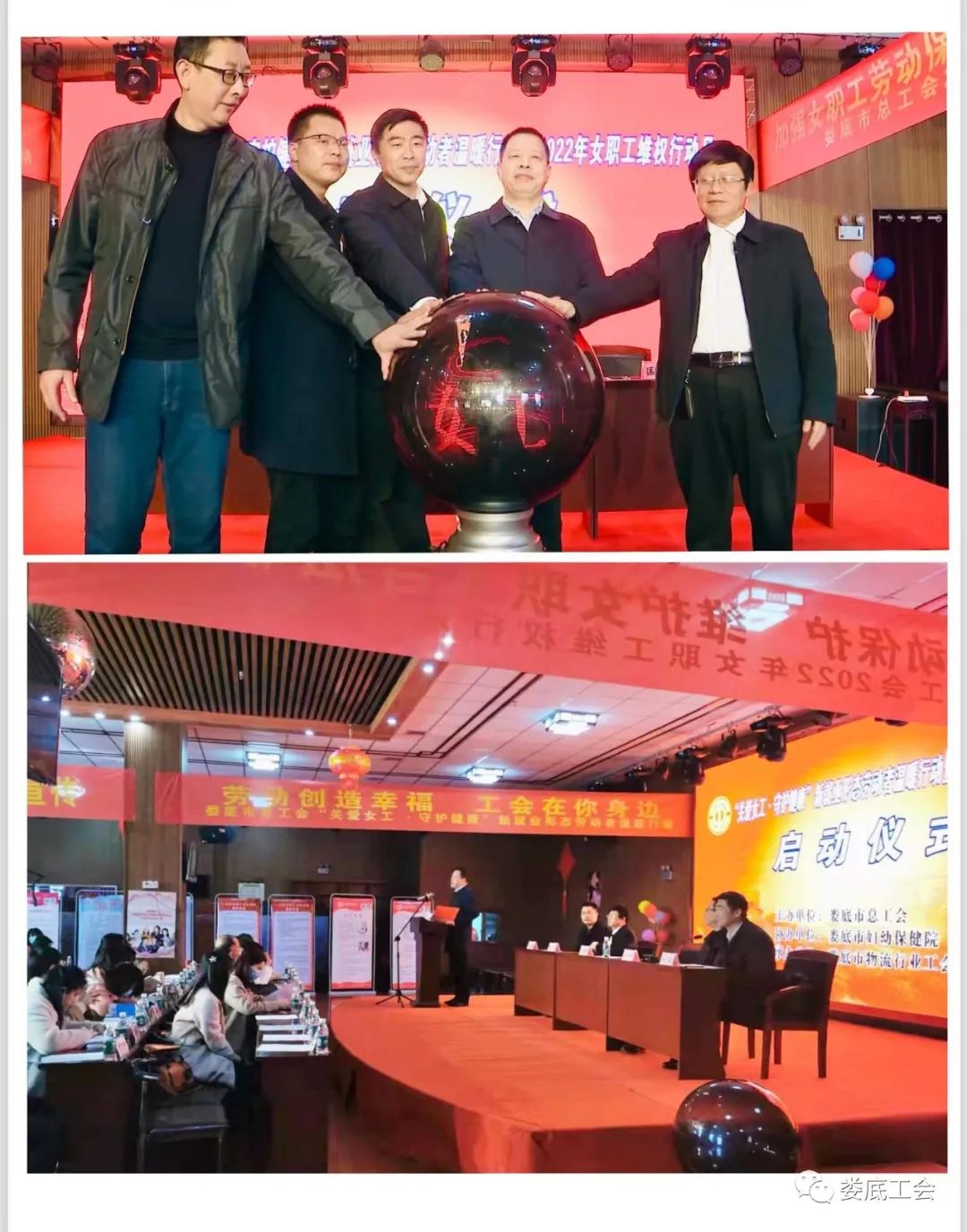 微信图片_20220714155553.jpg
