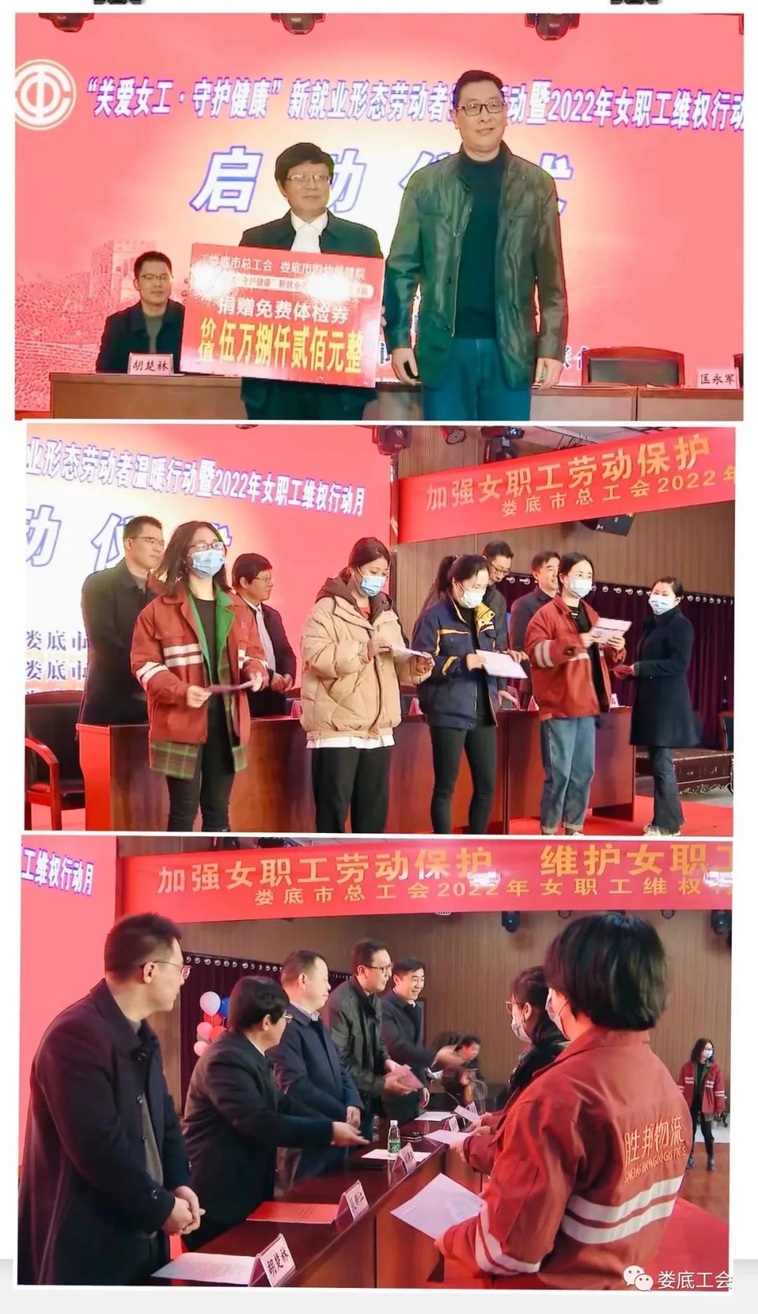 微信图片_20220714155556.jpg