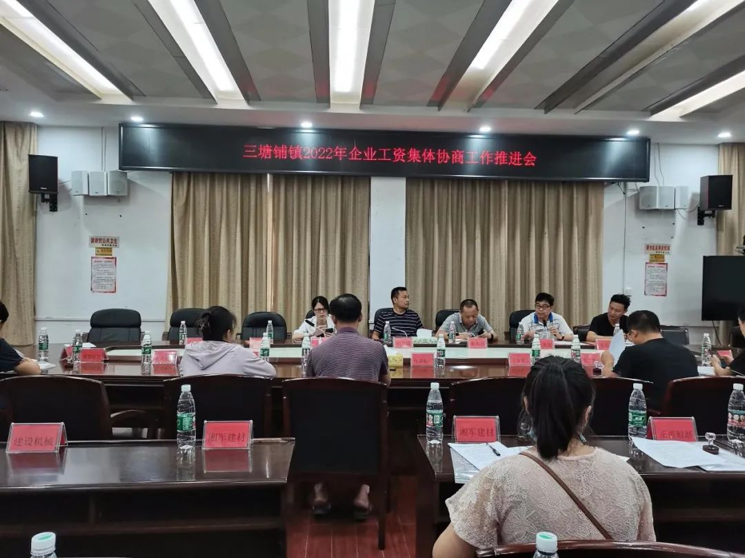 微信图片_20220725101828.jpg