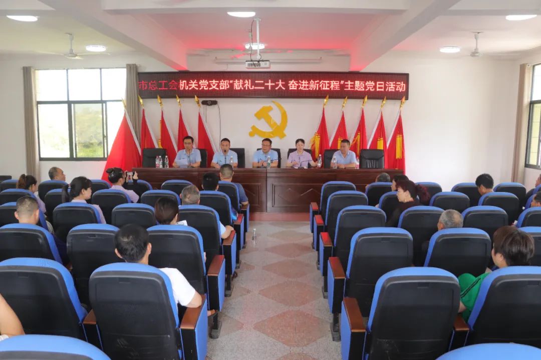 微信图片_20220725102541.jpg