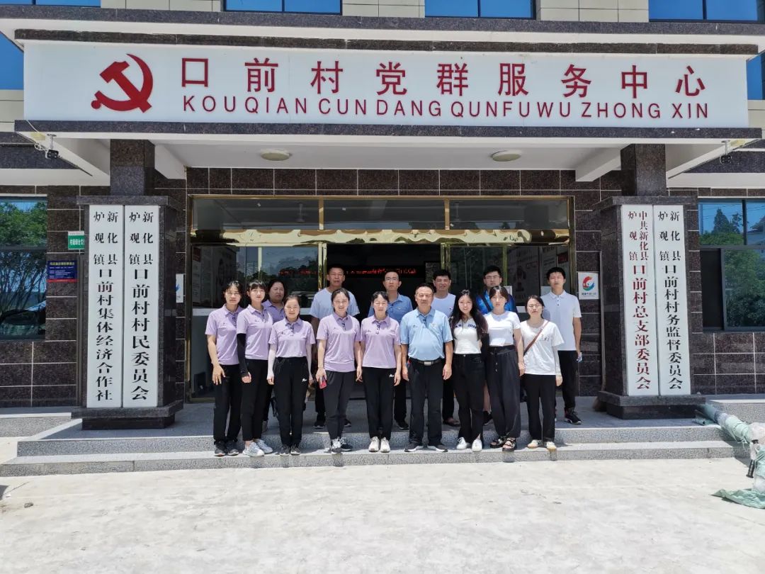 微信图片_20220725102546.jpg