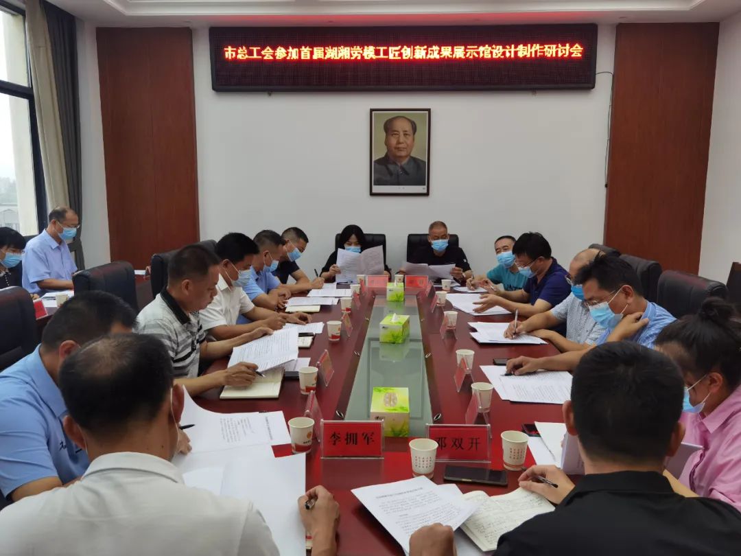 微信图片_20220725102953.jpg