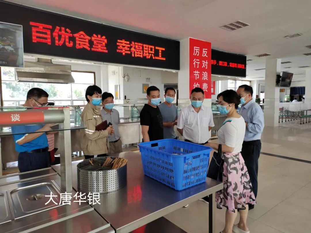 微信图片_20220725103639.jpg